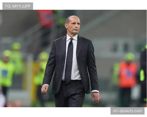 阿莱格里或调整战术体系力求米兰在对阵佛罗伦萨比赛中重拾胜利信心